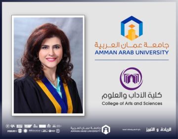 الدكتورة عماري من عمان العربية تشارك في مؤتمر دولي حول اللغة الإنجليزية والترجمة في عصر الذكاء الاصطناعي الدكتورة عماري من عمان العربية تشارك في مؤتمر دولي حول اللغة الإنجليزية والترجمة في عصر الذكاء الاصطناعي