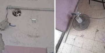 صاعقة كهربائية تضرب مدرسة في إربد .. والتربية تعلق الدوام احترازيا صاعقة كهربائية تضرب مدرسة في إربد .. والتربية تعلق الدوام احترازيا