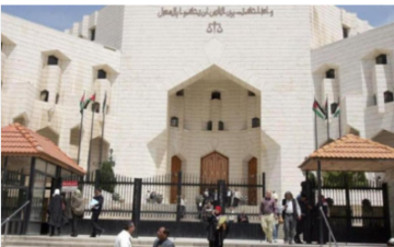  محكمة الجنايات الكبرى تصدر حكما بـ20 عاما على سيدة أحرقت زوجها بعد قتله! 