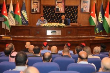 مديرية الأمن العام وغرفة تجارة الأردن تطلقان مبادرة شركاء في الوعي لتعزيز الأمن التجاري مديرية الأمن العام وغرفة تجارة الأردن تطلقان مبادرة شركاء في الوعي لتعزيز الأمن التجاري