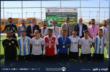 جامعة عمان العربية تنظم بطولة كرة القدم الأولى للعام الجامعي 2025 2026 بمشاركة كليات الجامعة جامعة عمان العربية تنظم بطولة كرة القدم الأولى للعام الجامعي 2025 2026 بمشاركة كليات الجامعة