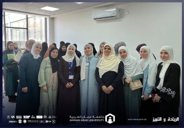كلية الشريعة في جامعة عمان العربية تعقد لقاء ترحيبيا بطلبتها