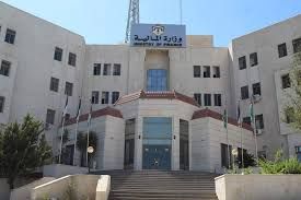 وزارة المالية: الحكومة ستسدد 7.3 مليار دينار ديون متراكمة إثر أزمات كورونا والحروب