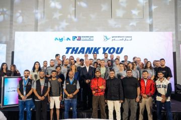 الأمير فيصل يتوج الفائزين بسباق أيلة للدراجات الهوائية من البحر الميت إلى البحر الأحمر الأمير فيصل يتوج الفائزين بسباق أيلة للدراجات الهوائية من البحر الميت إلى البحر الأحمر