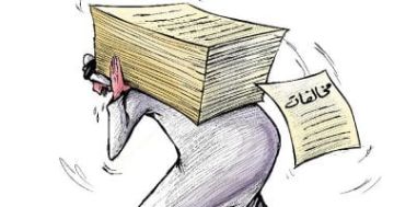 عمان تختنق.. لماذا لا تستبدل المخالفات بالتخطيط ؟!! عاجل عمان تختنق.. لماذا لا تستبدل المخالفات بالتخطيط ؟!! عاجل