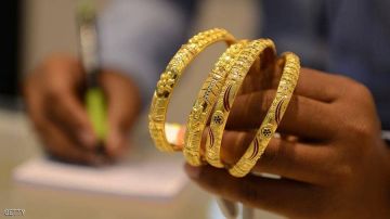 التسعيرة الثالثة للذهب في الأردن .. انخفاض بين 90 و50 قرشا للغرام الواحد