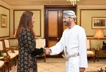 السفيرة ثروة النعيمات تودع سلطنة عمان بلقاء وزير الخارجية العماني