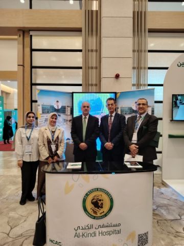 تميز في جناح مستشفى الكندي في مؤتمر الجودة الثامن تميز في جناح مستشفى الكندي في مؤتمر الجودة الثامن