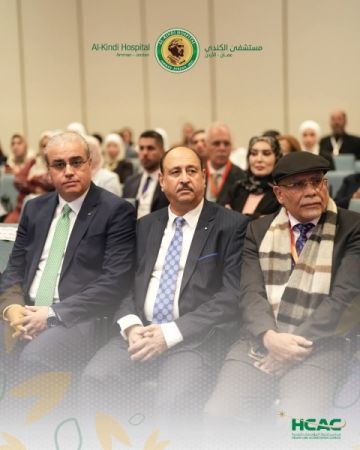 مستشفى الكندي يشارك في المؤتمر الدولي الخامس لجمعية جراحة السمنة الاردنية مستشفى الكندي يشارك في المؤتمر الدولي الخامس لجمعية جراحة السمنة الاردنية