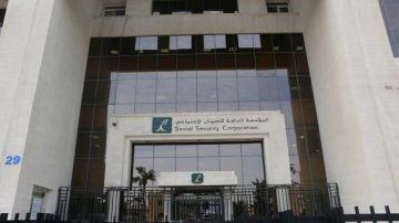 منح جامعية لأبناء متقاعدي الضمان الاجتماعي