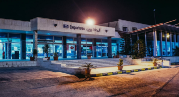 إدارة المطارات: استكمال تجهيزات إعادة تشغيل مطار عمان المدني بانتظار التراخيص