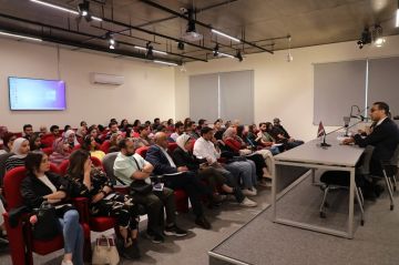 الشرق الأوسط تحتفي باليوم العالمي للفلسفة الشرق الأوسط تحتفي باليوم العالمي للفلسفة