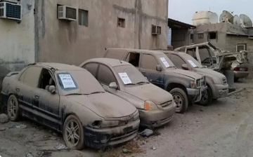 بلدية السلط تطلق تنبيها مهما للأردنيين بلدية السلط تطلق تنبيها مهما للأردنيين