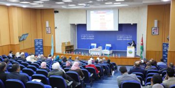 جامعة الزرقاء تنظم ورشة حول إعداد الخطة الاستراتيجية للكليات والدوائر والوحدات الإدارية للسنوات 2026-2030