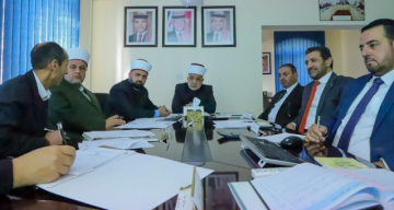 مجلس إدارة معهد الملك عبدالله الثاني يستعرض إنجازاته وبرامجه التدريبية لعام 2025