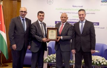 اعلان أسماء الفائزين بجائزة غرفة تجارة عمان للبحوث الاقتصادية اعلان أسماء الفائزين بجائزة غرفة تجارة عمان للبحوث الاقتصادية