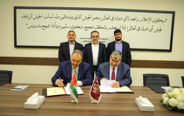  الشرق الأوسط تعزز التعليم التطبيقي في الأمن السيبراني بالشراكة مع الدائرة الخضراء 