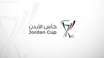 تأهل السلط والأهلي إلى ربع نهائي كأس الأردن تأهل السلط والأهلي إلى ربع نهائي كأس الأردن