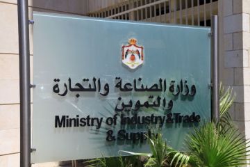 تسجيل 99 براءة اختراع في 10 شهور تسجيل 99 براءة اختراع في 10 شهور