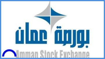 حجم التداول في بورصة عمان يبلغ 10.1 مليون دينار