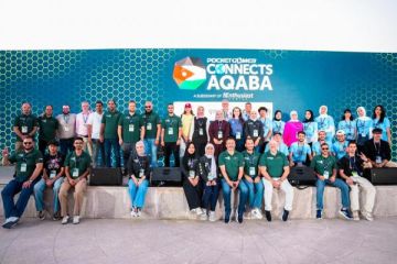 اختتام فعاليات القمة الثالثة عشرة لصانعي الألعاب الإلكترونية في العقبة