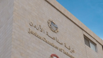 استحدث أكثر من 6 آلاف فرصة عمل للأردنيين 2025