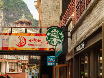 ستاربكس تبيع 60 من حصتها في الصين ستاربكس تبيع 60 من حصتها في الصين