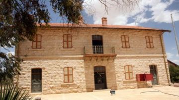 إدراج قصر الملك المؤسس على سجل الألكسو للتراث المعماري