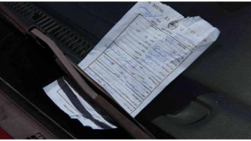 الأمانة تطلق خدمة إلكترونية للاعتراض على مخالفات السير المدخلة بالخطأ عاجل