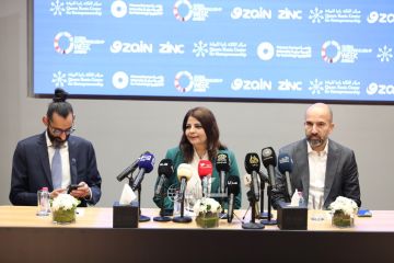 بدء فعاليات اسبوع الريادة العالمي بنسخته الـ 17 بالتعاون بين الأميرة سمية للتكنولوجيا و منصة زين للإبداع . صور بدء فعاليات اسبوع الريادة العالمي بنسخته الـ 17 بالتعاون بين الأميرة سمية للتكنولوجيا و منصة زين للإبداع . صور