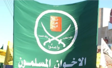 ماذا يعني تصنيف ترامب الإخوان بمصر ولبنان والأردن منظمة إرهابية؟