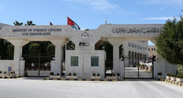 الأردن يعزي بضحايا حريق أبراج سكنية في هونغ كونغ بالصين