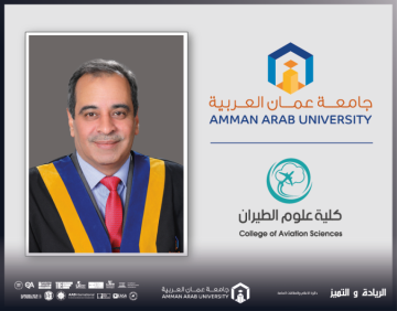 الدكتور الحسبان من عمان العربية يشارك في المؤتمر العربي الدولي الثاني عشر لضمان جودة التعليم العالي (IACQA 2025) في السعودية الدكتور الحسبان من عمان العربية يشارك في المؤتمر العربي الدولي الثاني عشر لضمان جودة التعليم العالي (IACQA 2025) في السعودية