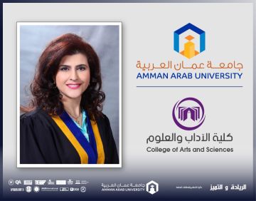 الدكتورة عماري من عمان العربية تشارك في مؤتمر دولي حول اللغة الإنجليزية والترجمة في عصر الذكاء الاصطناعي الدكتورة عماري من عمان العربية تشارك في مؤتمر دولي حول اللغة الإنجليزية والترجمة في عصر الذكاء الاصطناعي