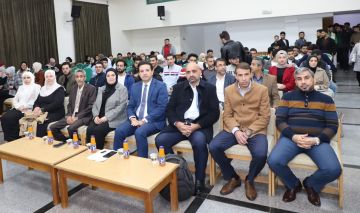 اليرموك: انطلاق مبادرة الملتقى التقني والاستثمار الجامعي