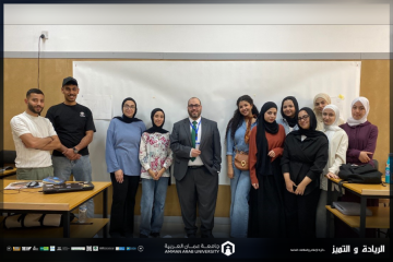 زيارة ميدانية لطلبة هندسة العمارة في جامعة عمان العربية لتعزيز مفاهيم التصميم المستدام في السلط زيارة ميدانية لطلبة هندسة العمارة في جامعة عمان العربية لتعزيز مفاهيم التصميم المستدام في السلط