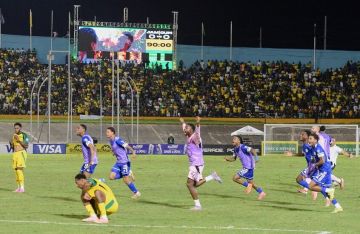 لم تكن تعرف على الخريطة.. أصغر دولة في تاريخ كأس العالم تتأهل إلى مونديال 2026