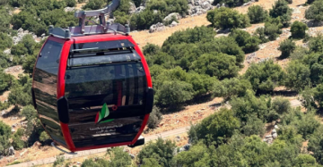 إغلاق تلفريك عجلون مؤقتا لإجراء أعمال الصيانة الدورية من 18 تشرين الثاني حتى 2 كانون الأول