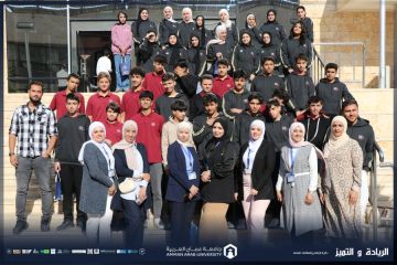 عمان العربية تستقبل طلبة مدرسة أكاديمية جسور المعرفة الدولية في إطار تعزيز دورها الأكاديمي