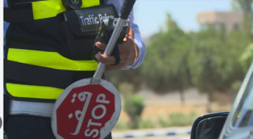  أمانة عمان : يمكن الاعتراض إلكترونيا على مخالفات السير المدخلة بالخطأ