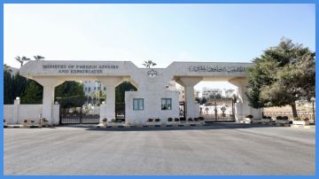 الأردن يدين الهجومين الإرهابيين في باكستان