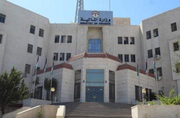 الأردن يصدر سندات يوروبوند جديدة بقيمة 700 مليون دولار بفائدة مخفضة