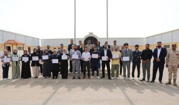 الوطنية للتشغيل والتدريب: خطوة جديدة نحو تمكين الشباب وتأهيلهم لسوق العمل الرقمي الوطنية للتشغيل والتدريب: خطوة جديدة نحو تمكين الشباب وتأهيلهم لسوق العمل الرقمي