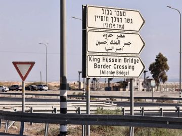 نتنياهو يقرر اعادة فتح جسر البضائع