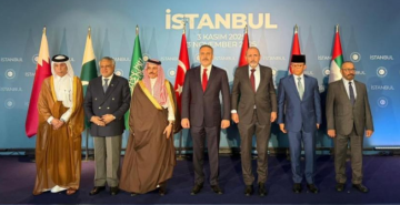 اجتماع وزاري في إسطنبول يبحث آخر المستجدات في قطاع غزة اجتماع وزاري في إسطنبول يبحث آخر المستجدات في قطاع غزة