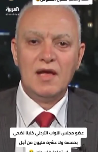 بالفيديو : مشادة كلامية حادة على الهواء بين الإعلامي محمد الملا والنائب حسين العموش بالفيديو : مشادة كلامية حادة على الهواء بين الإعلامي محمد الملا والنائب حسين العموش