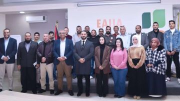 جلسة حول دمج الذكاء الاصطناعي في بيئة العمل