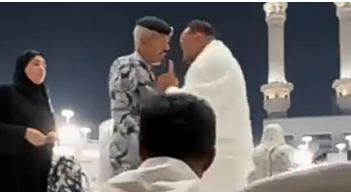 بالفيديو :ضبط شخص خالف التعليمات داخل المسجد الحرام بعد ظهوره في مقطع مرئي