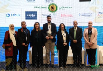 تكريم مستشفى الكندي في مؤتمر الجودة الثامن