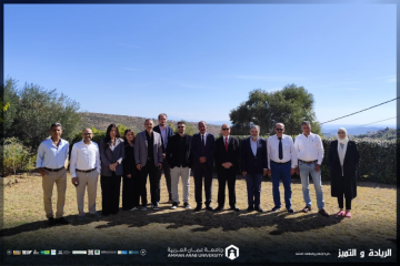 جامعة عمان العربية تعزز حضورها الدولي في مشروع أوروبي للسلامة الجوية (ASPRO) جامعة عمان العربية تعزز حضورها الدولي في مشروع أوروبي للسلامة الجوية (ASPRO)